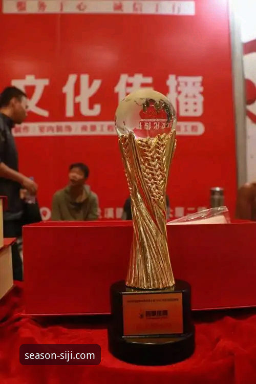 四季体育客服体系深度评测：从响应速度到问题解决率的全面体验报告