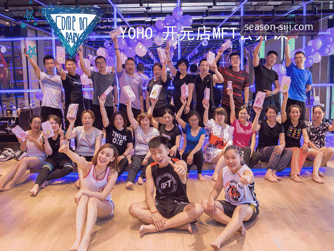 四季体育市场动态全面解析：一位资深用户的平台深度体验与竞品观察