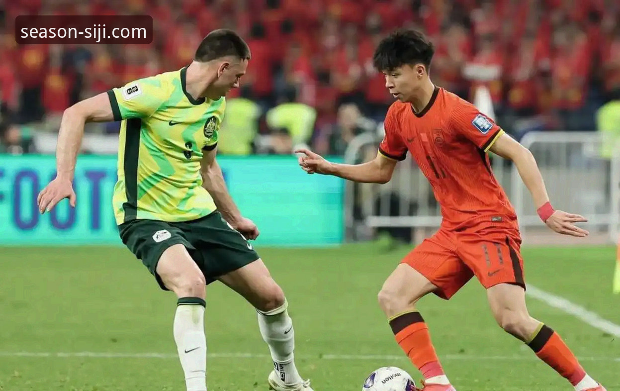 土伦杯U19国足1-0哥伦比亚，四季体育直播平台高清回放教程